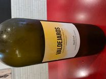 Vino Blanco Verdejo ValdeJaros PREMIADO.